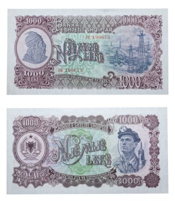 купить Албания 1000 лек 1957