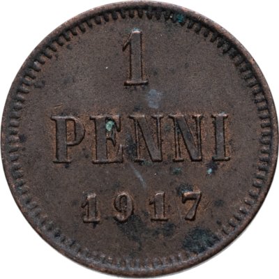 купить 1 пенни (penni) 1917, монета для Финляндии