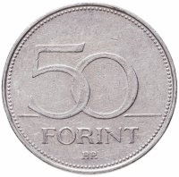 купить Венгрия 50 форинтов (forint) 1994-2007, Сокол (Балобан)
