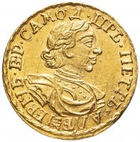 купить 2 рубля 1718 L "САМОД." / "М. НОВА."