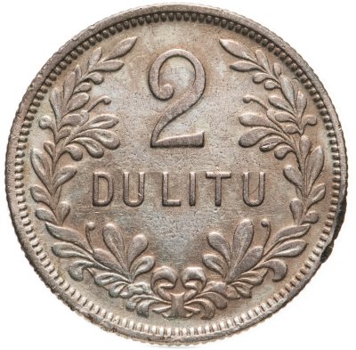 купить Литва 2 лита (litu) 1925