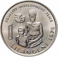 купить Свазиленд 1 лилангени 1975 «Международный женский год»