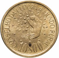 купить Португалия 10 эскудо (escudos) 1987 "Совет Европы - Программа «Сельский мир»"