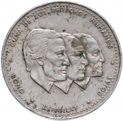 купить Доминикана 1/2 песо (peso) 1986