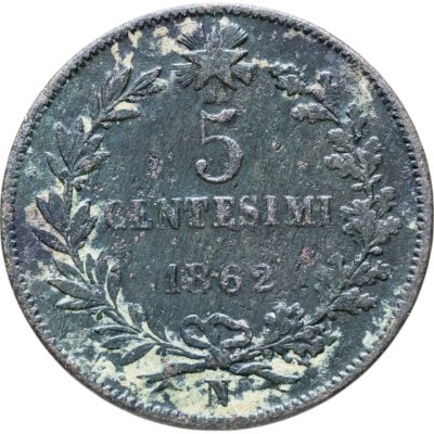 купить Италия 5 чентезимо (centesimi) 1862