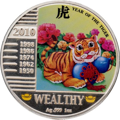 купить Малави 20 квач (kwacha) 2010 "Китайский гороскоп - год тигра (богатство)"