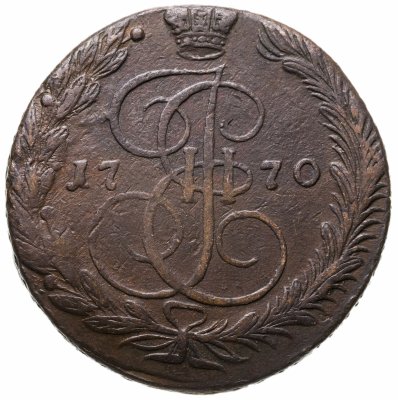 купить 5 копеек 1770 ЕМ орёл 1770-1777