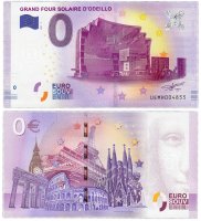 Купить 0 евро (euro) "Одейлийская солнечная печь" 2017 1-серия (UE MH-1)