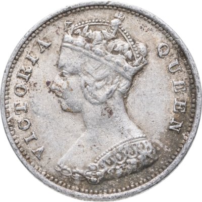 купить Гонконг 10 центов (cents) 1901 Без отметки монетного двора