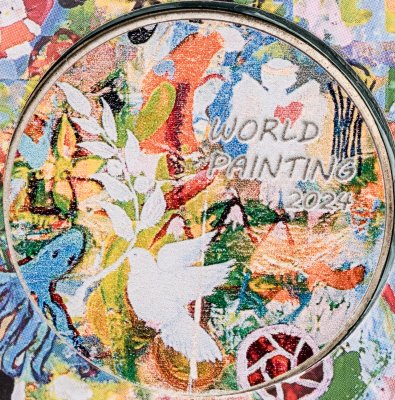 купить Казахстан 200 тенге 2024 "Картина мира" в официальном буклете