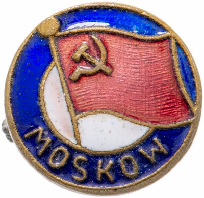 купить Значок СССР 1970 г "Moskow", булавка