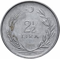 купить Турция 2 1/2 лиры (lirasi) 1960-1968, случайная дата