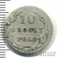 Купить 10 грошей 1827 года FH