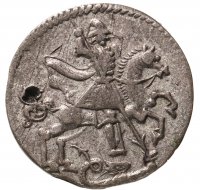 купить Алтын 1718 всадник в плаще