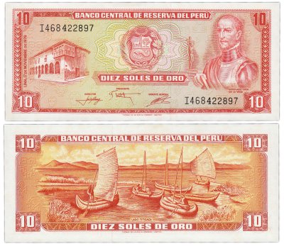 купить Перу 10 солей 1976 год Pick 112