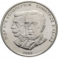 Купить Греция 500 драхм (drachmai) 2000 "XXVIII летние Олимпийские Игры, Афины 2004 - Президент Викелас и Барон Кубертен"