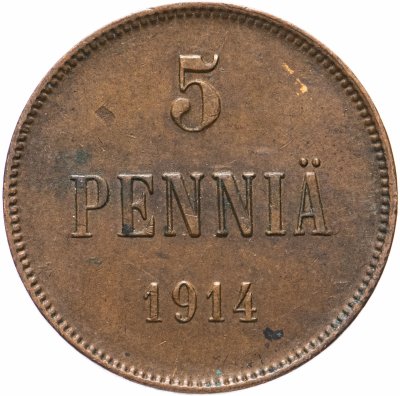 купить 5 пенни 1914, монета для Финляндии