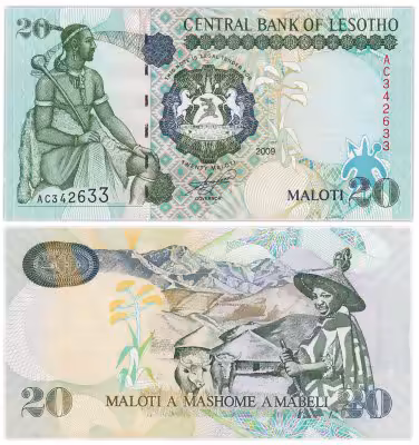 купить Лесото 20 малоти 2009 год