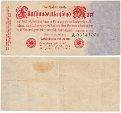 купить Германия 500000 марок 1923 (Pick 92(1)