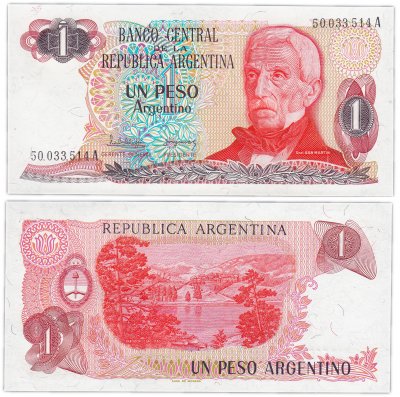 купить Аргентина 1 песо аргентино 1983-1984 (Pick 311a(1)