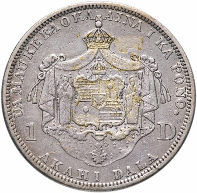 купить Гавайи 1 доллар (Akahi Dala) 1883