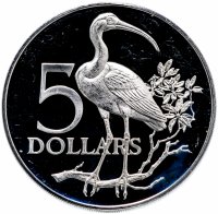 купить Тринидад и Тобаго 5 долларов (dollars) 1975