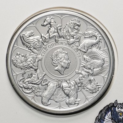 купить Великобритания 5 фунтов 2021 "Королевские чудовища Завершающая монета" в буклете
