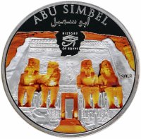 купить Острова Кука 1 доллар 2012 года История Египта Фараон Абу
