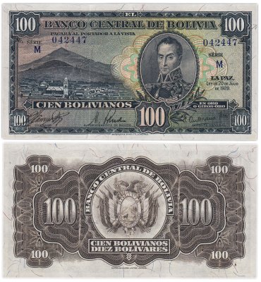 купить Боливия 100 боливиано 1928 год Pick 133(3)