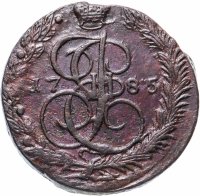 Купить 5 копеек 1785 ЕМ