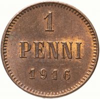 Купить 1 пенни 1916, монета для Финляндии
