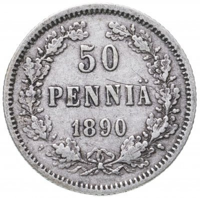 купить 50 пенни 1890 L, монета для Финляндии