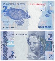 купить Бразилия 2 реала 2010 (Pick252d)