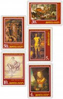 Купить Полная серия 1987 "Шедевры Государственного Эрмитажа. Европейская живопись" (5 марок)