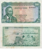 купить Кения 10 шиллингов 1972 (Pick 7c)