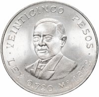 Купить Мексика 25 песо (pesos) 1972 " 100 лет со дня смерти Бенито Хуареса"