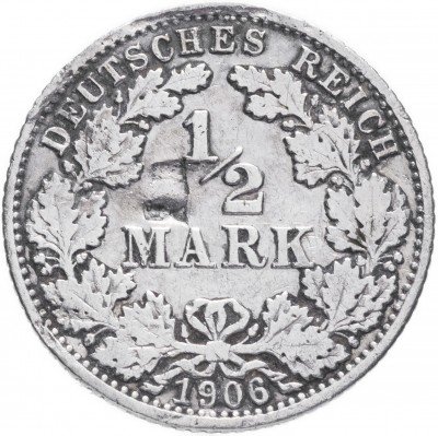 купить Германия (Германская империя) 1/2 рейх марки 1906 G