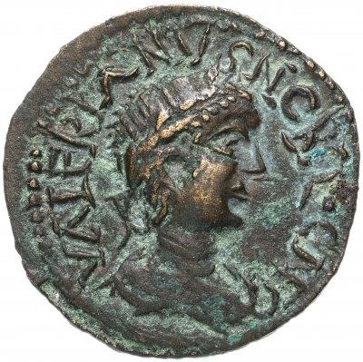 купить Римская империя, Мизия Парий, Валериан II, 256-258 годы, AE22. (Козерог)