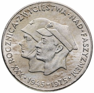 купить Польша 200 злотых (zlotych) 1975 "30 лет победе над фашизмом"