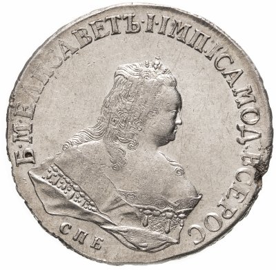 купить 1 рубль 1751 СПБ-IМ