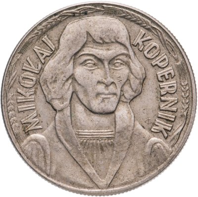 купить Польша 10 злотых (zlotych) 1967 Николай Коперник