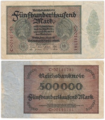 купить Германия 500000 марок 1923