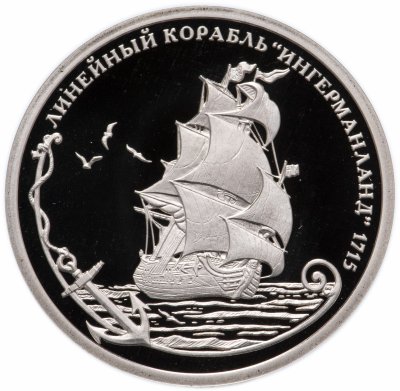 купить Жетон 2016 "Легенды российского флота. Линейный корабль "Ингерманланд" 1715" СПМД