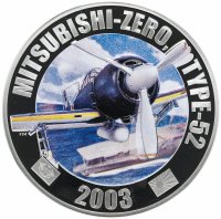 Купить Мальта 2003 1000 лир "Самолет Mitsubishi-zero", в футляре с сертификатом Редкость