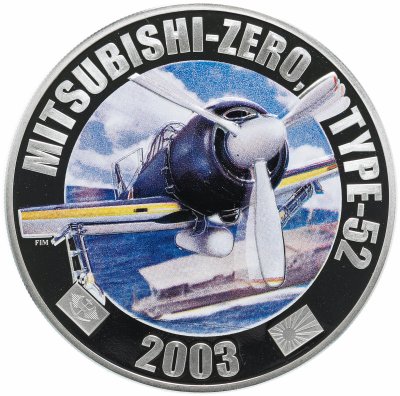 купить Мальта 2003 1000 лир "Самолет Mitsubishi-zero", в футляре с сертификатом Редкость