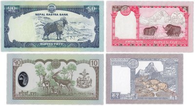 купить Непал из 4 банкнот 1, 5, 10, 50 рупий 2012-2020