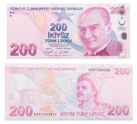 купить Турция 200 лир 2009 (Pick 227d)