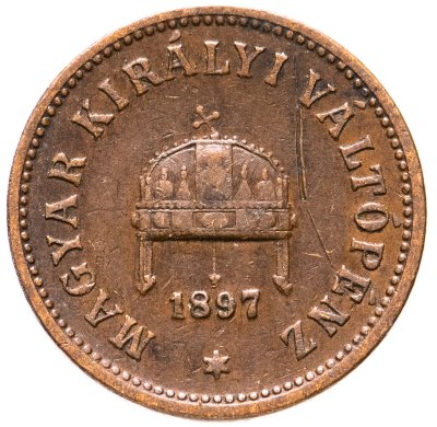 купить Венгрия 2 филлера (filler) 1897