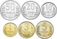 купить Узбекистан набор монет 1994 (6 штук)