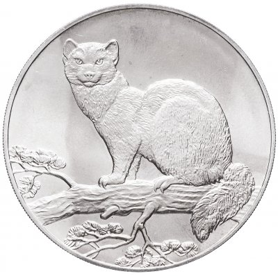 купить 3 рубля 1995 ЛМД соболь